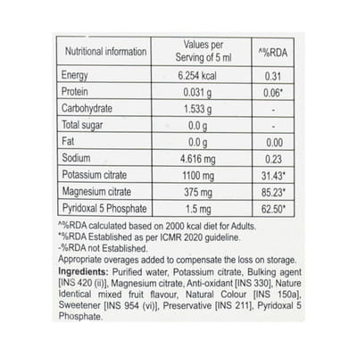 K Mac B6 Active Sugar Free Bottle Of 200ml Oral Solution