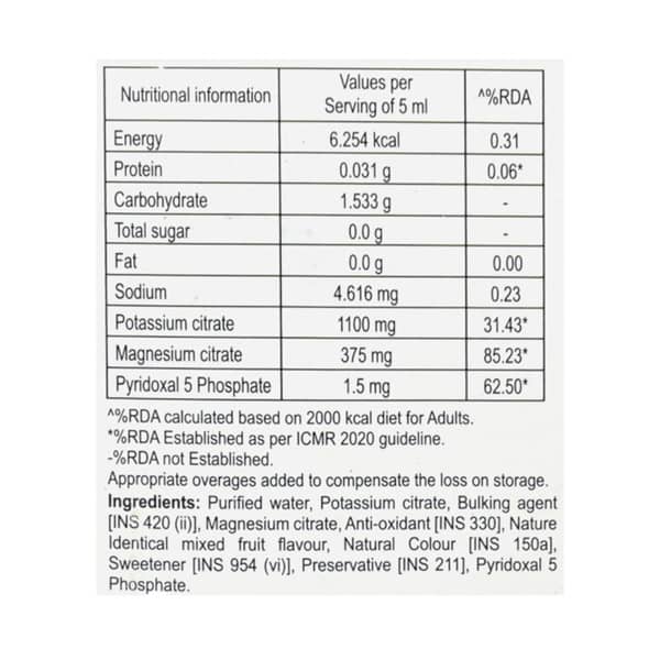 K Mac B6 Active Sugar Free Bottle Of 200ml Oral Solution