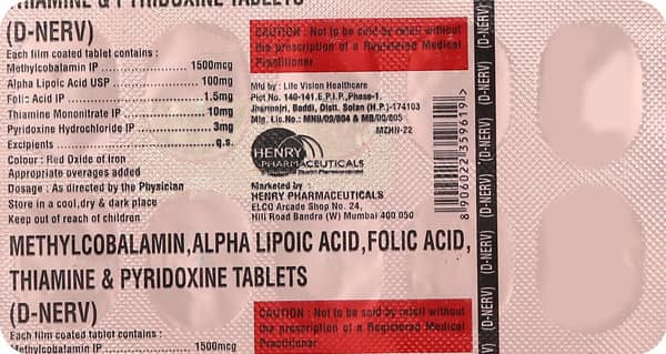 डी नर्व टैबलेट