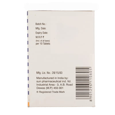 Moxclav Bd 228.5mg Distab Strip Of 10 Tablets