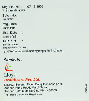 Vogloyd 3d 1.2mg Strip Of 15 Tablets