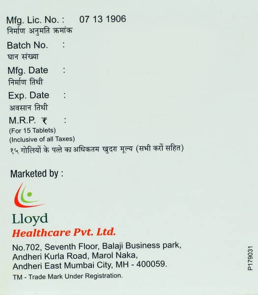 Vogloyd 3d 1.2mg Strip Of 15 Tablets