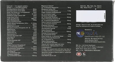 Macuvon 4g Strip Of 10 Capsules