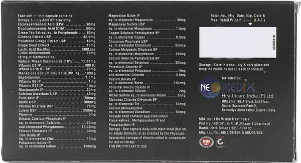 Macuvon 4g Strip Of 10 Capsules