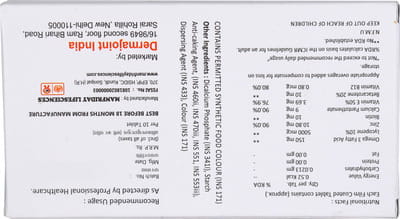 Mvbforce Strip Of 10 Tablets