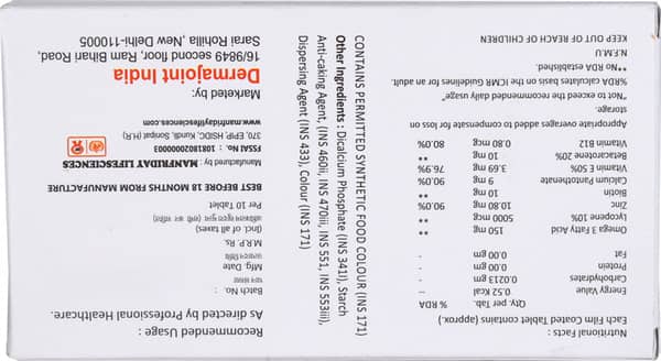 Mvbforce Strip Of 10 Tablets