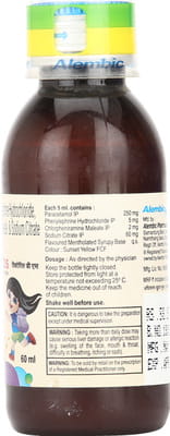 Wikoryl Ds Orange Flavour Oral Bottle Of 60ml Suspension