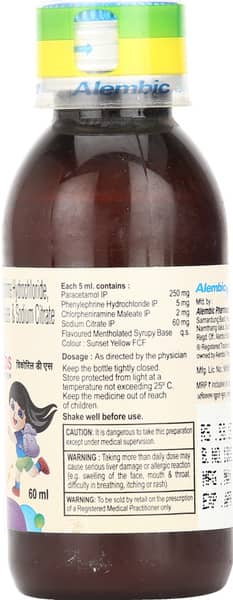 Wikoryl Ds Orange Flavour Oral Bottle Of 60ml Suspension