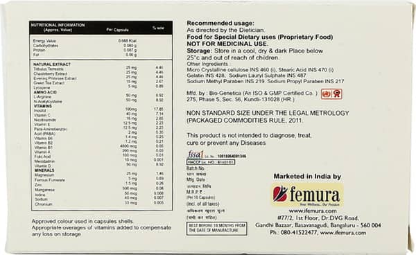 Fertinate Strip Of 10 Capsules