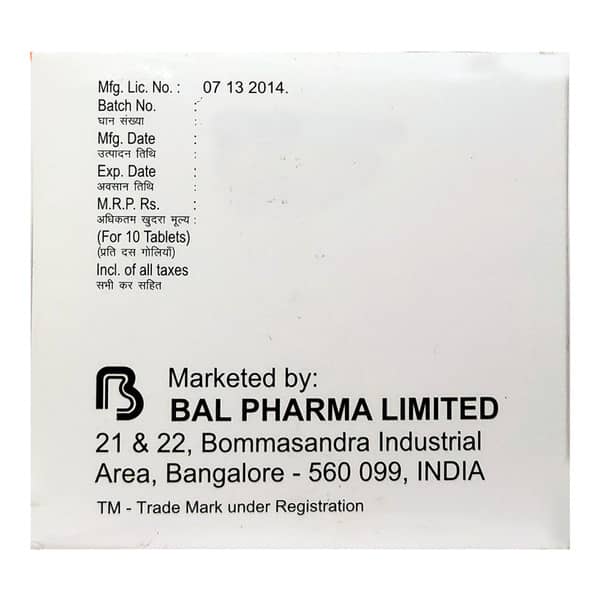 Diaten M Strip Of 10 Tablets