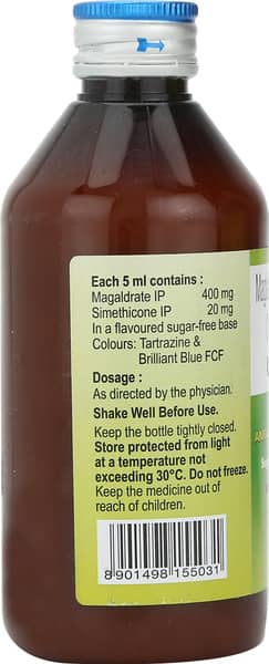 Ulgel Elaichi Flavour Sugar Free Bottle Of 200ml Suspension