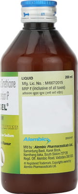 Ulgel Elaichi Flavour Sugar Free Bottle Of 200ml Suspension