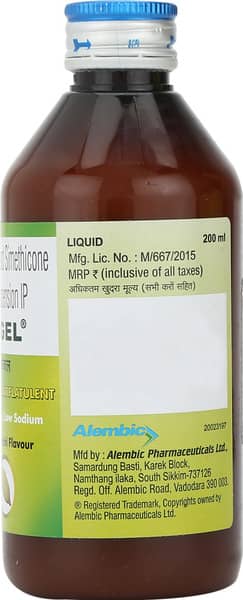 Ulgel Elaichi Flavour Sugar Free Bottle Of 200ml Suspension