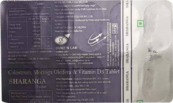 Sharanga Strip Of 10 Tablets