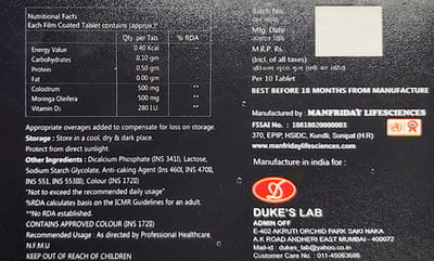 Sharanga Strip Of 10 Tablets