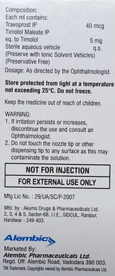 New Travisight T Bottle Of 3ml Eye Drops