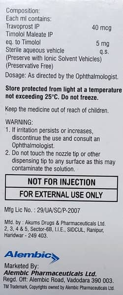 New Travisight T Bottle Of 3ml Eye Drops