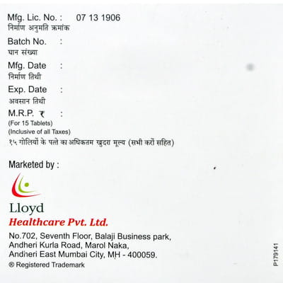 Glitaray M2 Plus Strip Of 15 Tablets