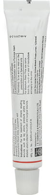Cadomer Tube Of 10gm Ointment