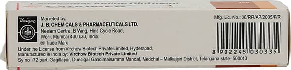 Cadomer Tube Of 10gm Ointment