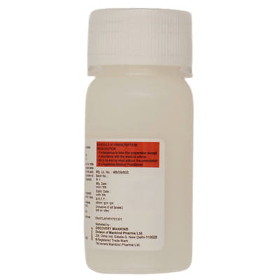 Mahacef 100mg Bottle Of 30ml Dry Syrup