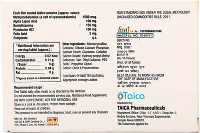 Homodip Plus Strip Of 10 Tablets