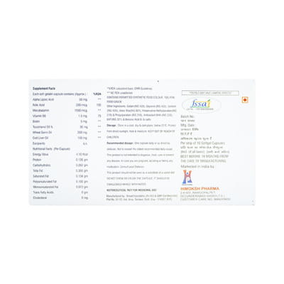 Neuroactive Plus Strip Of 10 Capsules