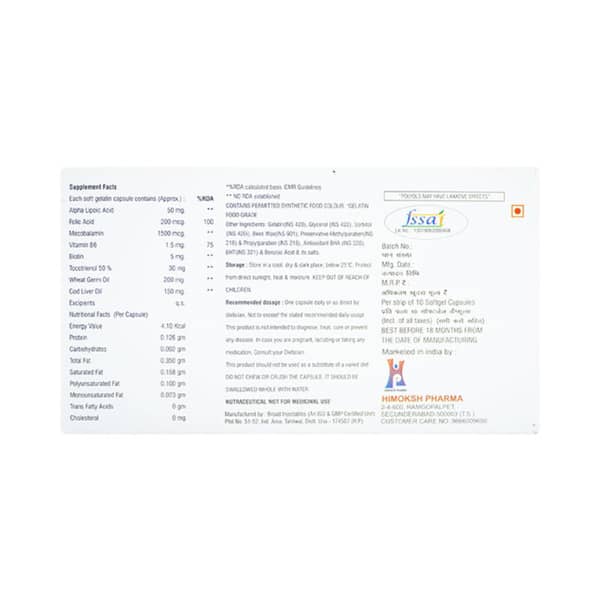 Neuroactive Plus Strip Of 10 Capsules