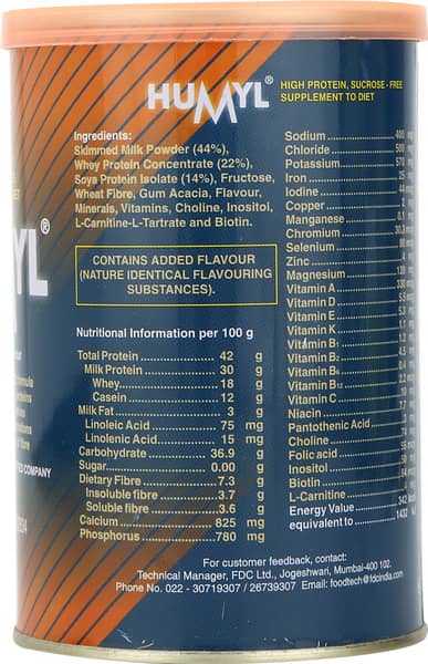 Humyl Milk Masala Flavour Powder 200Gm