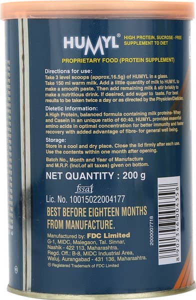 Humyl Milk Masala Flavour Powder 200Gm