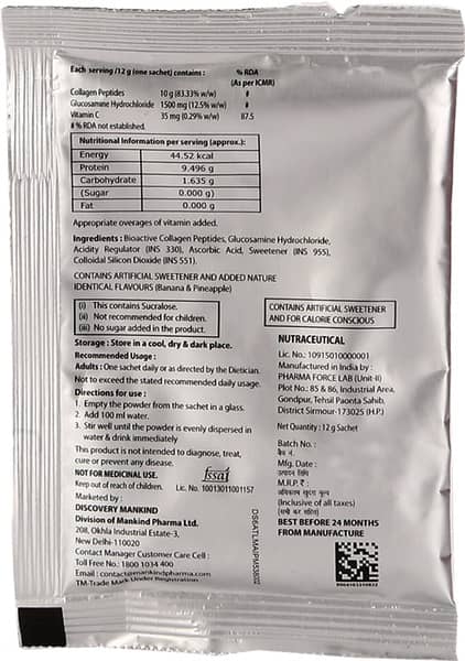 Orthoboon Banana Pineapple Flavour Sugar Free Sachet Of 12 Powder