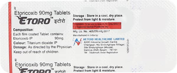 एटोरो 90एमजी की स्ट्रिप 10 टैबलेट्स