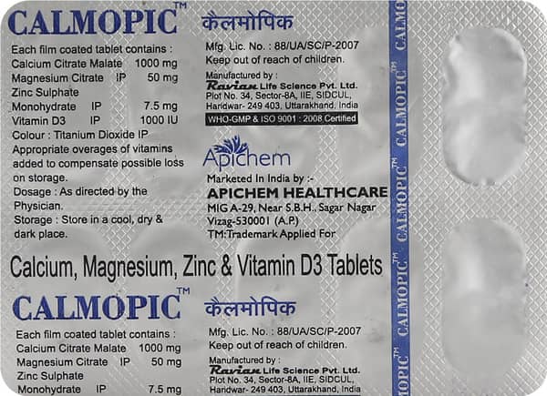 Calmopic Strip Of 10 Tablets: Uses, Side Effects, Price & Dosage ...