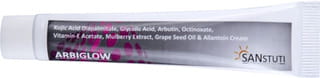 Arbiglow Tube Of 20Gm Cream