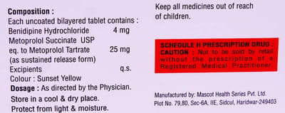 Benidin M 25mg Strip Of 10 Tablets