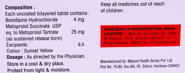Benidin M 25mg Strip Of 10 Tablets