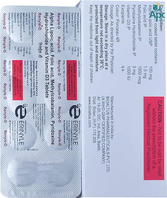 Renyle D Strip Of 10 Tablets