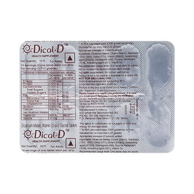 Dical D Strip Of 10 Tablets