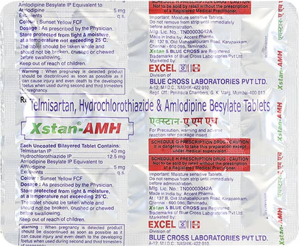 Xstan Amh Strip Of 15 Tablets