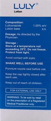 Luly 1% Bottle Of 30ml Lotion