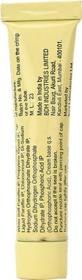 Cutisoft 1% Tube Of 15gm Cream