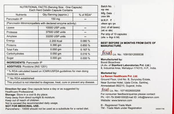 Pancrehenz 10000 Strip Of 10 Capsules
