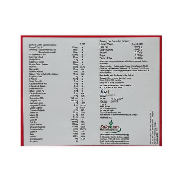 Nerwita Max Strip Of 10 Softgel Capsules