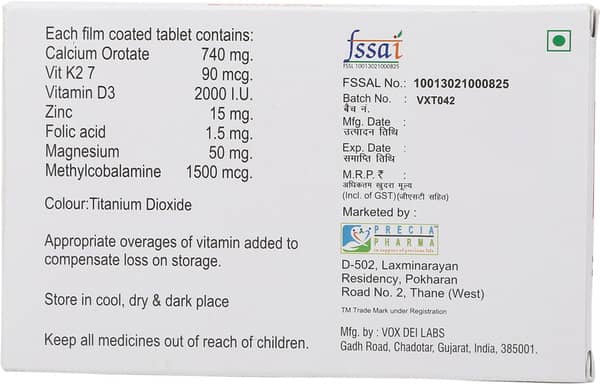 Endocal Max Strip Of 10 Tablets