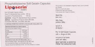 Liposerin Strip Of 10 Capsules
