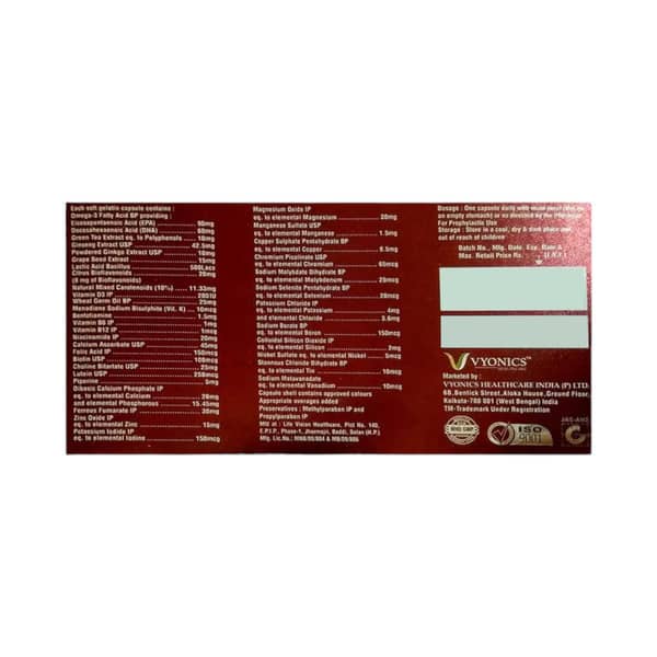 Briosight Strip Of 10 Capsules