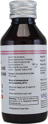 Bricarex D Orange Flavour Oral Suspension 100ml