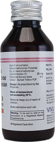 Bricarex D Orange Flavour Oral Suspension 100Ml