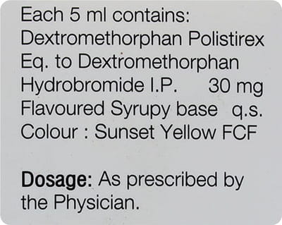 Bricarex D Orange Flavour Oral Suspension 100ml