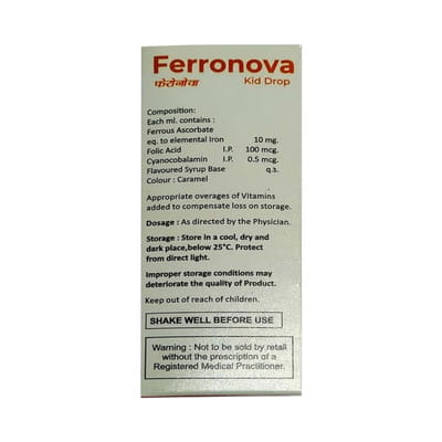 Ferronova Kid Drops 15ml